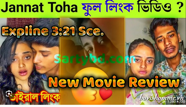 Jannat Toha Viral Video Link 3.21 Download - Get the Latest Update Today!
