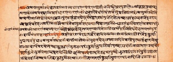 Bhavishya Malika: Unraveling the Ancient Hindu Text's Origin and Predictions