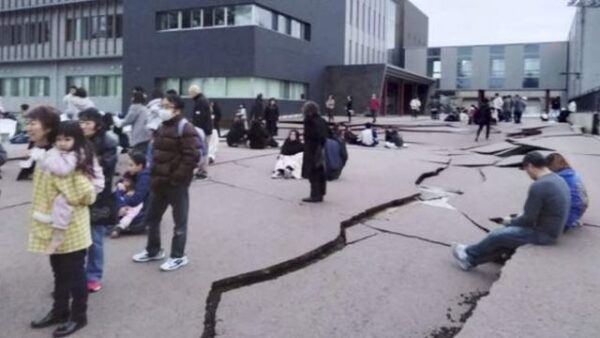 Witness the Terrifying Moments: Japan Earthquake Videos Surfaced on Social Media
